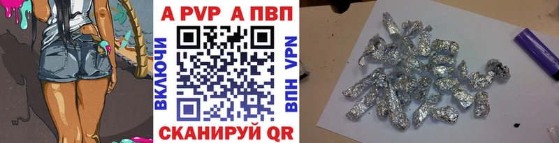 Магазины продажи наркотиков Устюжна Метадон  Амфетамин  Галлюциногенные грибы  Канабис  COCAIN  mega сайт  МЕФ  Гашиш  Alpha-PVP 