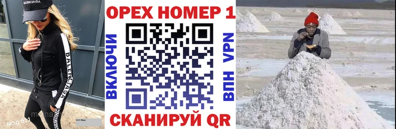 COCAIN 99%  дарнет шоп  Устюжна 