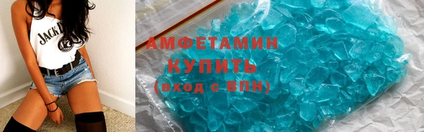 бошки Кукмор