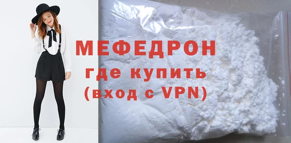 2c-b Кулебаки