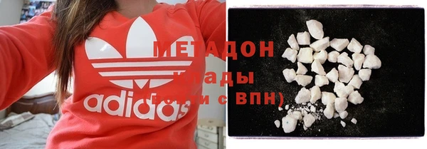 бошки Кукмор