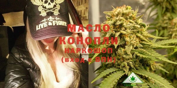 2c-b Кулебаки
