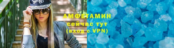 2c-b Кулебаки