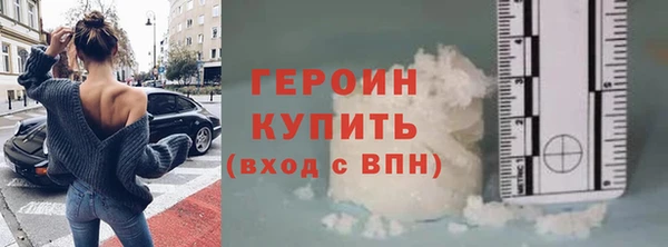 бошки Кукмор