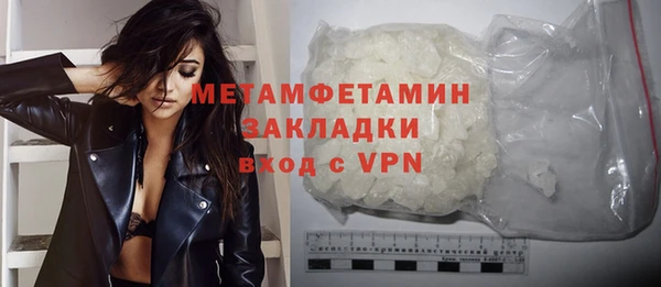 бошки Кукмор