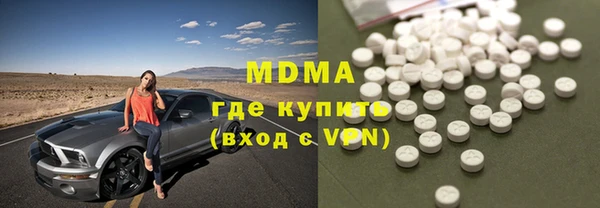 2c-b Кулебаки
