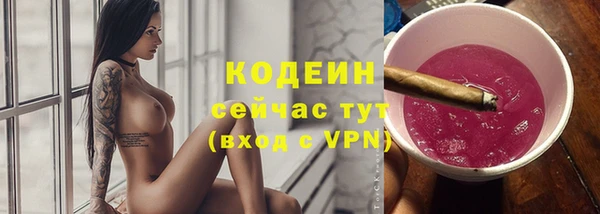 2c-b Кулебаки