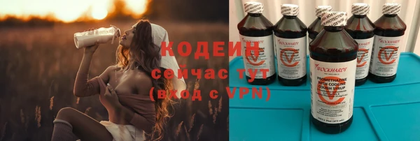 2c-b Кулебаки