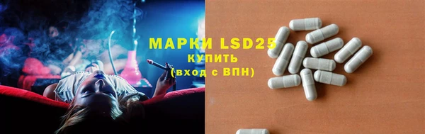 бошки Кукмор