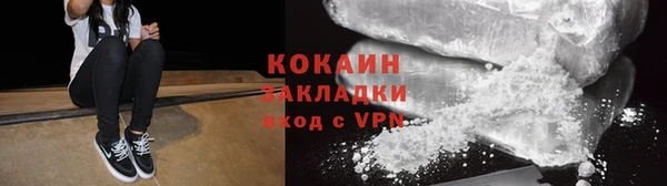 2c-b Кулебаки