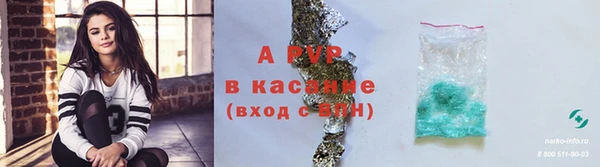 бошки Кукмор