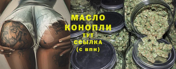 2c-b Кулебаки