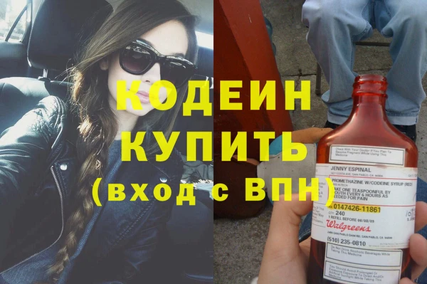 2c-b Кулебаки