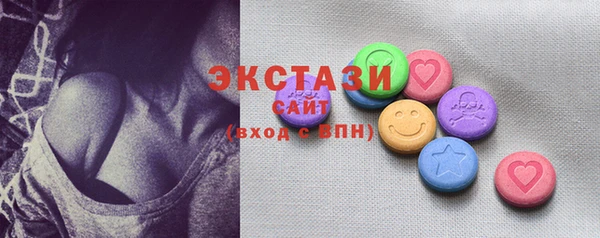 бошки Кукмор
