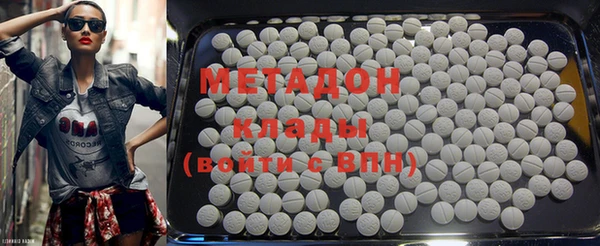 2c-b Кулебаки