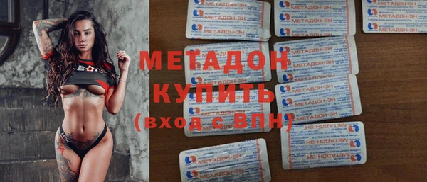 бошки Кукмор