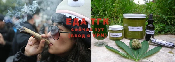 бошки Кукмор
