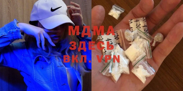 2c-b Кулебаки
