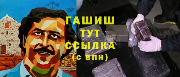 2c-b Кулебаки