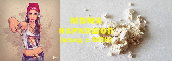 бошки Кукмор