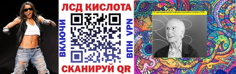 купить наркотики цена  Устюжна  Марки N-bome 1,8мг 