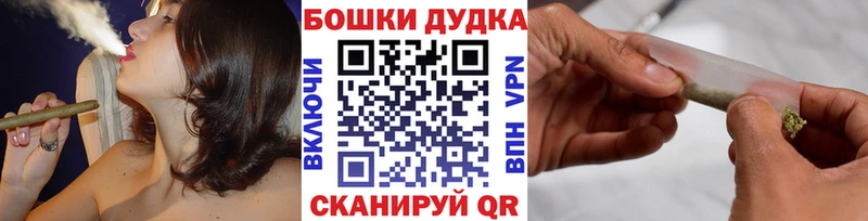 кракен вход  магазин продажи наркотиков  Устюжна  Каннабис AK-47 